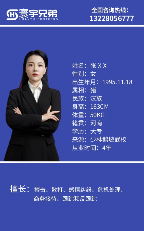 人员19.jpg